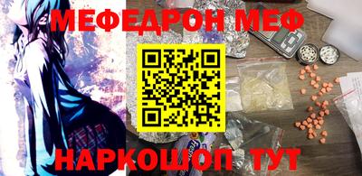 прущие крисы Бугуруслан