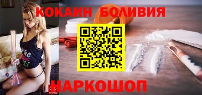 прущие крисы Бугуруслан