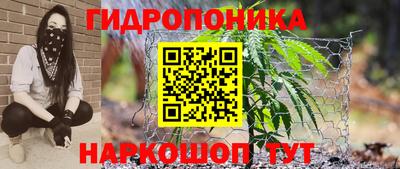 мефедрон Будённовск