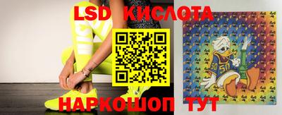 прущие крисы Бугуруслан