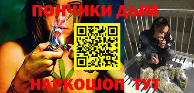 прущие крисы Бугуруслан