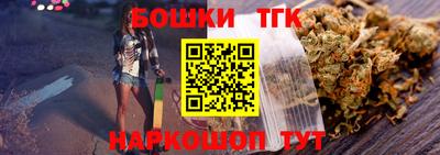 прущие крисы Бугуруслан