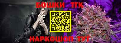 мефедрон Будённовск