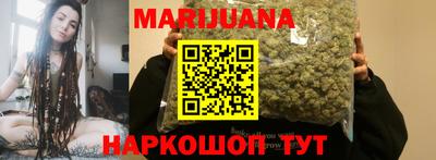мефедрон Будённовск