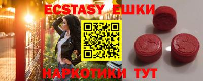стаф Бузулук