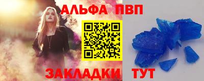 стаф Бузулук