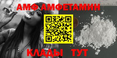 стаф Бузулук