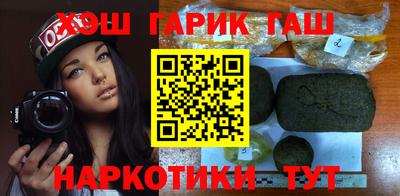 стаф Бузулук