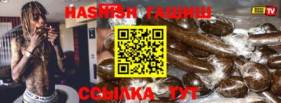 прущие крисы Бугуруслан