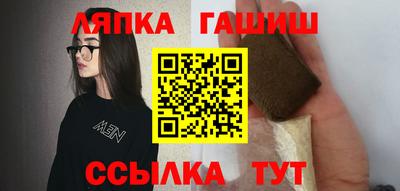 прущие крисы Бугуруслан