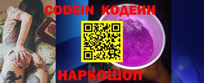 прущие крисы Бугуруслан