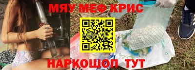 стаф Бузулук